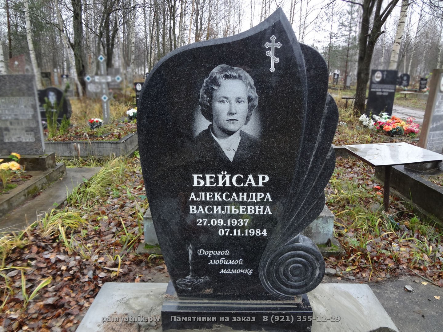 Памятники с использованием изображений фотографического качества